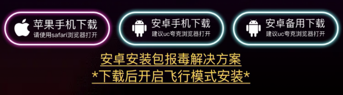底部横幅图片