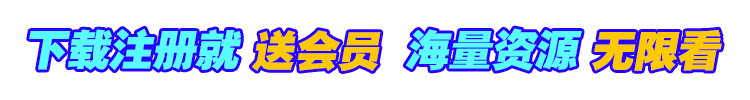 底部横幅图片1